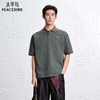 太平鸟 男装 美式polo衫男女同款26年 鸭绿 第一批 2XL