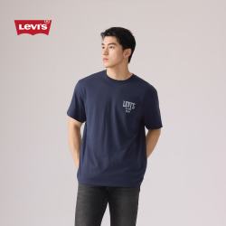 Levi's 男士美式复古休闲针织印花短袖T恤