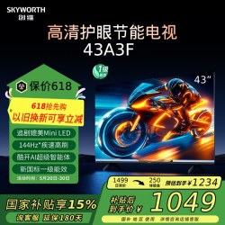 创维 A3F系列 液晶电视