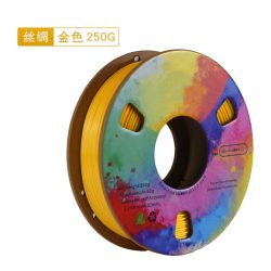 PLA丝绸耗材 3D打印耗材 金属光泽高亮耗材1.75mm 1kg厂家直销