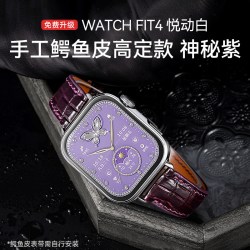 华为 手表WATCH FIT 4Pro智能手表轻薄大屏运动长续航蓝牙通话血氧心率监测情绪管理官方正品
