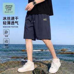 JEANSWEST LIFE 真维斯无界凉感空调五分裤男士2026新款夏季运动沙滩冰丝短裤