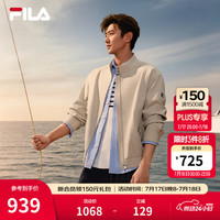 FILA 宁泽涛同款男士梭织外套2026夏新款休闲立领夹克宽松上衣 弥穗白-IV L 175/96A/L