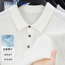 罗蒙 夏季天丝亚麻针织短袖男士翻领T恤商务休闲男装半袖T恤米白2XL