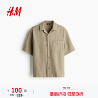 H&M 男装古巴领衬衫春季纹理感短袖标准版型衬衣1273693
