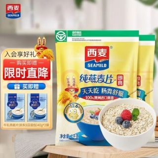 西麦 即食燕麦片 1000g*2袋+牛乳燕麦片 40g*2袋