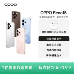 OPPO Reno15 宋雨琦 星光蝴蝶结 超出圈实况手机 XXG