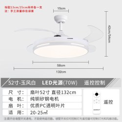 政府补贴15%永怡御风风扇灯餐厅大风力别墅简约大客厅卧室吊扇灯