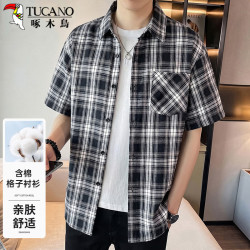 啄木鸟 男士短袖衬衫 百搭格子外套