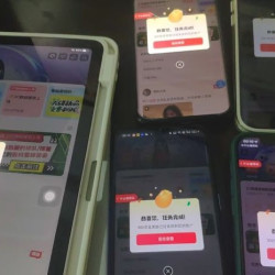 圈子签到300京豆 速度