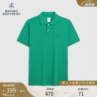 Brooks Brothers BrooksBrothers）[京东独家]男士夏季新品supima棉logo纯色polo衫 3003-绿色 L