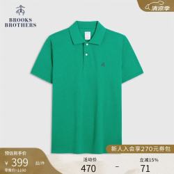 Brooks Brothers 【苏比马棉】Supima棉纯色POLO衫 亲肤透气通勤短袖 3003