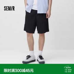 森马 男士休闲裤 2026