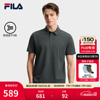 FILA 王阳同款男子针织短袖POLO衫2026夏季新款吸湿速干舒适上衣 暗影灰-CC 2XL 185/104A/XXL