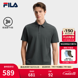 FILA 王阳同款男子针织短袖POLO衫2026夏季新款吸湿速干舒适上衣 暗影灰-CC 2XL 185/104A/XXL