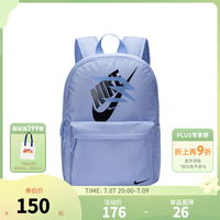 NIKE 双肩背包 男女书包16L-T026S