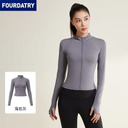 FOURDATRY 秋冬款拼线修身瑜伽服外套显瘦瑜伽上衣带指套