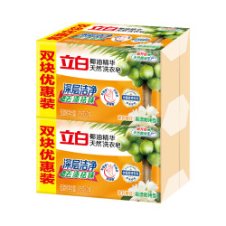 立白 天然椰油皂205g*4块+送肥皂盒