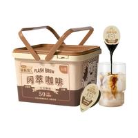 Yongpu 永璞 闪萃可可咖啡 900g