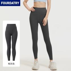 FOURDATRY 高弹瑜伽服女高腰提臀显瘦裸感跑步健身瑜伽裤