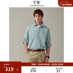 TEENIE WEENIE Men 男士长袖衬衫 TW123456