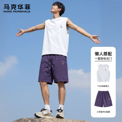 马克华菲 夏季男士亲肤透气吸湿透气纯棉背心男士宽松挺括UPF50 防晒