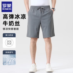 罗蒙 纯色冰丝短裤男士夏季新款休闲宽松直筒中裤运动凉感五分裤子男 灰色 2XL (建议体