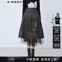 S.DEER 2021冬季女装时尚肌理网纱拼接不规则A字长裙S21481108 蓝灰/04 L 170