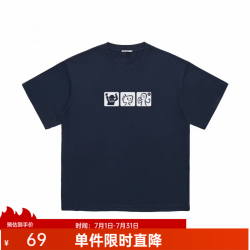 丛林老虎 潮牌网红ins风重磅纯棉宽松短袖2026年夏季新款T恤男女 黑色 XL