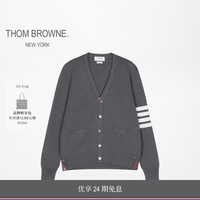 THOM BROWNE [TB]汤姆布朗[24期免息]男士四条纹针织侧开衩开衫薄外套 中灰色
