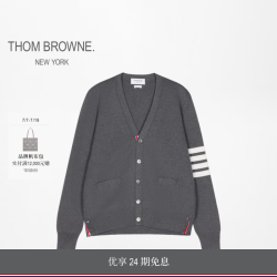 THOM BROWNE [TB]汤姆布朗[24期免息]男士四条纹针织侧开衩开衫薄外套 中灰色
