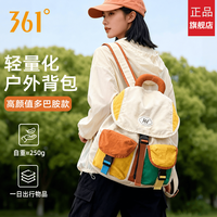 361° 女款双肩包 361°2026