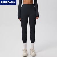 FOURDATRY 欧美紧身纯色双面磨毛高腰速干打底健身服户外