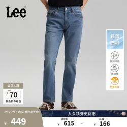 Lee 26夏季新品轻薄726直筒牛仔裤中浅蓝男 中浅蓝 34