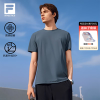 FILA 男装针织短袖衫 2026夏新款健身运动防晒T恤