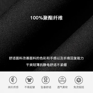 罗蒙 男士西服套装 黑色 XL