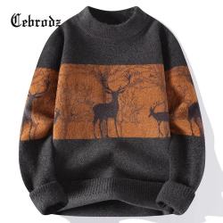 Cebrodz 法国 毛衣男秋冬季加绒加厚内搭打底衫高中学生保暖上衣服外套男 咖啡色 XL