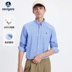 navigare 小帆船全棉亲肤长袖衬衫26春夏男士休闲格子衬衣1233070721