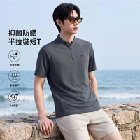 斯凯奇 男士T恤短袖夏季新款polo衫透气冰丝凉感上衣速干 深灰 2XL