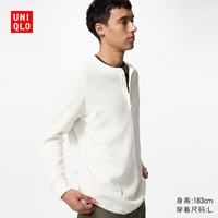 优衣库 华夫格亨利领套头衫/长袖男装女装情侣T恤482766 486104 486104/01乳白色