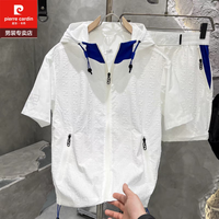 皮尔·卡丹 皮尔卡丹（pierre cardin）潮牌休闲速干宽松衣服男装夏季新款时尚连帽短袖t恤男士运动套装