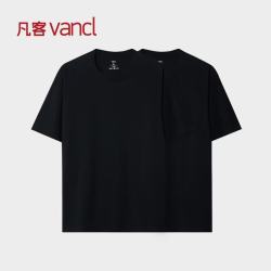 凡客诚品 夏季短袖男全棉纯素色T恤半袖基础款 黑色 黑色 S （建议160-165cm，