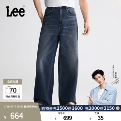 Lee 26早秋新品五袋款超宽松锥形牛仔裤中蓝色男女同款 中蓝色 L