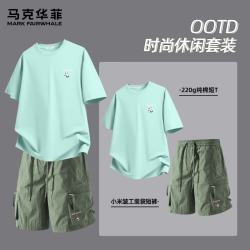 马克华菲 夏季男士纯棉短袖T恤短裤套装新款亲肤透气休闲两件套潮流穿搭男