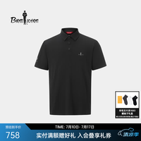 比音勒芬 【绅领T】吸湿速干翻领短柚POLO衫