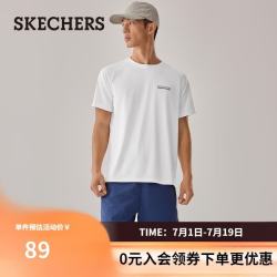 斯凯奇 夏季新款男士吸湿速干针织短袖T恤衫柔软亲肤轻盈P225M086