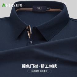 杉杉 T恤男夏季新款商务休闲翻领polo纯色舒适透气半袖打底短袖男士 藏青 L (175/92A)