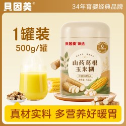 贝因美 LELI 乐力 山药葛根玉米糊 1罐 20杯