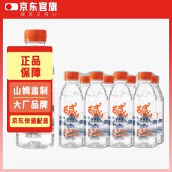 巴马百年 巴馬百年矿泉水天然弱碱性丰富微量元素巴马寿乡矿泉水318ML6支