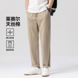 布衣传说 莱赛尔天丝棉 夏季薄款休闲裤子男款宽松百搭直筒裤锥形长裤 卡其 30